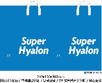 ���� �μ� ������Ʈ | ���̼��ι�_ĳ�ý����̵� 340x110x250mm