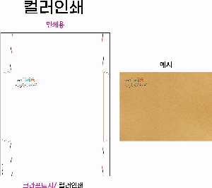 ���� | �⼺ �԰ݺ��� ũ����Ʈ�� �� �� ��