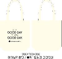 ���� �м� �̿� Ű�� | ���ڹ�360 360*100*360mm