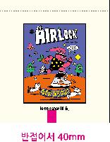 ���� �м� �̿� Ű�� | ������ ���ڹ�_�� 350x400mm