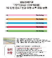 �μ� �þ� �̹��� 29368