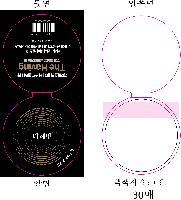 ���� �޸� ��ø �繫 | ��ø��������޸�_���� 100*80mm