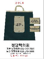 �μ� �þ� �̹��� 29421