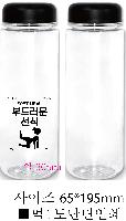 ���� ��Ʋ | ���̽� ���̺�Ʋ PET 500ml 65*195mm