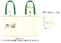 ���� �м� �̿� Ű�� | �ֹ����۰����� ���� ���ڹ� 360x360mm