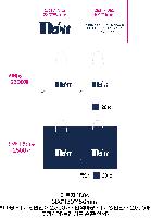 ���� �μ� ������Ʈ | ���̼��ι�_���� 280*100*360mm