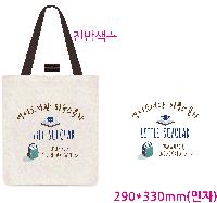 ���� �м� �̿� Ű�� | �ֹ����۱⺻�� ���ڹ� 360x100x360mm