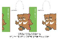 ���� �μ� ������Ʈ | ���̼��ι�_�ӻ���� �� 250x100x350mm