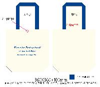 ���� �м� �̿� Ű�� | �ֹ����۳��̺�� ���ڹ� ���� 360x90x360mm