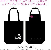 ���� �м� �̿� Ű�� | �ֹ����ۺ��� ���̺� ���� ���ڹ� 340x400mm