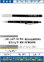 �μ� �þ� �̹��� 29483