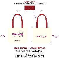 ���� �м� �̿� Ű�� | �ֹ������÷��� ���ڹ�_��ũ�μ� 350x90x280mm