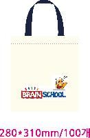 ���� �м� �̿� Ű�� | Į�� ������ ���ڹ� ����2 �ظ�X *����ġ�� �μ��* 305*280mm