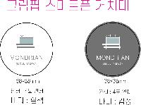 ����Ʈ����ǰ | �׸��� ����Ʈ�� ��ġ�� 40*5mm