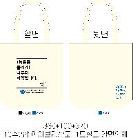 ���� �м� �̿� Ű�� | �����ؽ�������Ŭ ���Ĵٵ忡�ڹ� �� 350*370*100mm