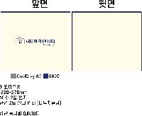 �μ� �þ� �̹��� 29611