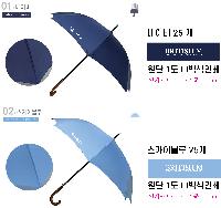 ���� ��� ��� ��Ȱ | �����ƽ�Ƽ 65 �ָ��� ������� �ϸ� �ڿܼ�����