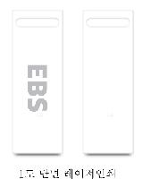 USB ������ ���� | Ʈ���� STICK USB�޸� 4G~128G