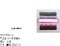 ���� ��� ��� ��Ȱ | �ۿ�Ÿ�� ȣ�ڼ� �ڵ�Ÿ�� 30x30cm