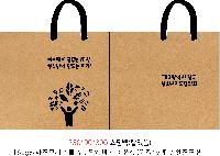 ���� �μ� ������Ʈ | ���̼��ι�_�ӻ���� �� 250x100x350mm