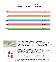 �μ� �þ� �̹��� 29679