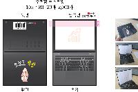 ���� �޸� ��ø �繫 | ǥ�����޸��� ��Ʈ��-105*80mm