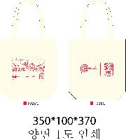 ���� �м� �̿� Ű�� | �����ؽ�������Ŭ ���Ĵٵ忡�ڹ� �� 350*370*100mm