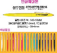 �μ� �þ� �̹��� 29746