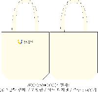 ���� �м� �̿� Ű�� | �������� ���ڹ�_������ 360x100x360mm