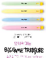 ���� �޸� ��ø �繫 | å���Ǻ��� ����