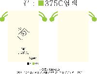 ���� �μ� ������Ʈ | ���� ������ �Ŀ�ġ_ ���� ������ 200x250mm