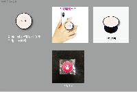 ����Ʈ����ǰ | �ڵ��� ����Ʈ�� �׸� Ÿ��-���� ���̷�Ʈ 40*5mm