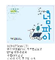 ��ǻ�Ϳ�ǰ | ���_PVC ���� ���콺�е� 220*175mm