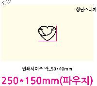 ���� �м� �̿� Ű�� | �� �Ŀ�ġ �� 250x150mm