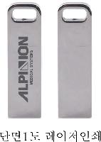 USB ������ ���� | �̳��� �ȷ� ��Ż USB �޸� 4GB~128GB ǰ��