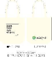 ���� �м� �̿� Ű�� | �����ؽ�������Ŭ ���Ĵٵ忡�ڹ� �� 350*370*100mm