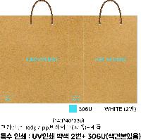 ���������ǰ | �ڵ����ι�_ũ����Ʈ�� 220x110x215mm