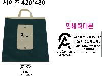 �μ� �þ� �̹��� 29928