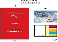 �μ� �þ� �̹��� 29931