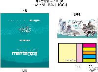 �μ� �þ� �̹��� 29912