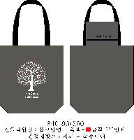 ���� �м� �̿� Ű�� | ��ä�� �������� ���ڹ� ���� 340x90x360mm