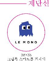 ����Ʈ����ǰ | �׸��� ����Ʈ�� ��ġ�� 40*5mm