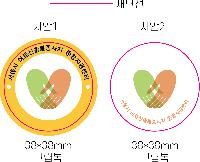 ����Ʈ����ǰ | �׸��� ����Ʈ�� ��ġ�� 40*5mm