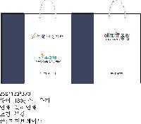 ���� �μ� ������Ʈ | ���̼��ι�_����ũ�뼺 260x90x360mm