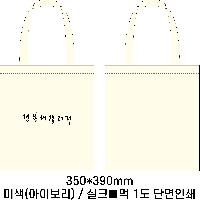 ���� �м� �̿� Ű�� | ������ ���ڹ�_��Ÿ���� 340x370mm