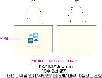 ���� �м� �̿� Ű�� | ���ڹ�_�������μ� ���� 360x100x360mm