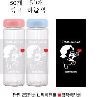 ���� ��Ʋ | [�ٽ�] ������ ���̽� ��Ʋ 500ml