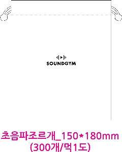 ���� �μ� ������Ʈ | ������������_ 40g 150*180mm