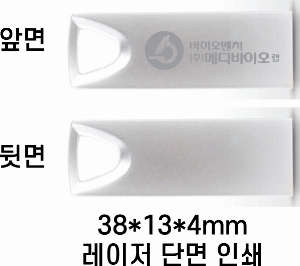 USB ������ ���� | ������ ��ƿ USB�޸� �ǹ� 4GB~64GB