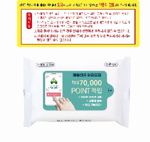 Ƽ�� ��Ƽ�� | �ռ��� ȭ��Ʈ ��Ƽ�� 10�� 15�� 20�� 150*90mm